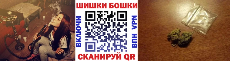 Наркотические вещества Углегорск А ПВП  Меф мяу мяу  ГАШИШ  Конопля 