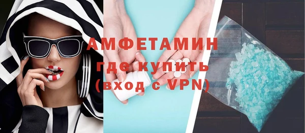 СК Арсеньев