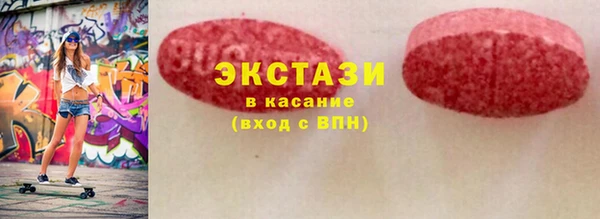 СК Арсеньев