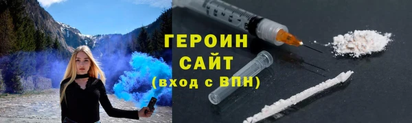 СК Арсеньев
