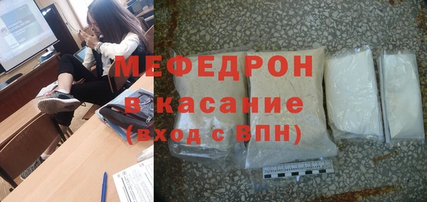 СК Арсеньев