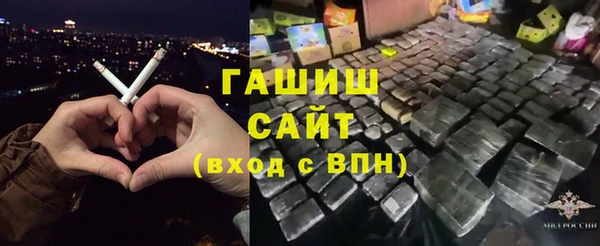 СК Арсеньев