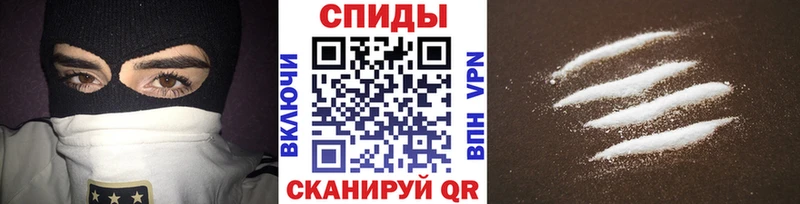 Первитин пудра хочу наркоту кракен Углегорск